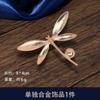 Horquilla de fondo brillante hecha a mano no patrimonial embrión inferior broche de mariposa joyería paquete de material diy pulsera de trébol de cuatro hojas aleación