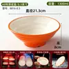 Vajilla de melamina A8 de dos tonos para aperitivos y sándwiches, especializada para uso comercial en sopas de fideos para el desayuno, tazones de wonton, fideos salteados y fideos mixtos