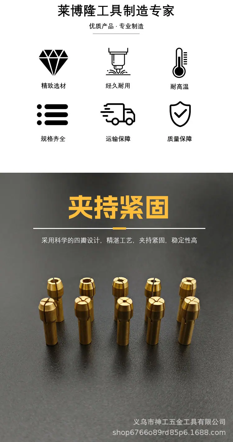 详情页_06.jpg