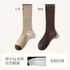 Calcetines Zhuji al por mayor Calcetines altos para mujer Primavera y Verano Calcetines deportivos de compresión Calcetines de ciclismo Calcetines largos para mujer Calcetines para correr y saltar la cuerda