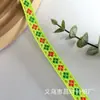 Renda Estilo Étnico 1cm Fita Bordada Artesanal DIY Roupas Miao Acessórios para Fantasia de Performance 1cm Pequenas Franjas