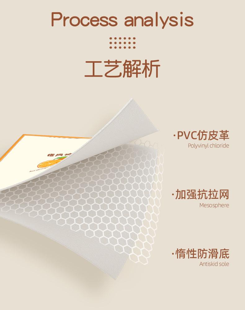 详情_13