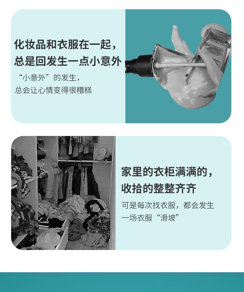 详情_03