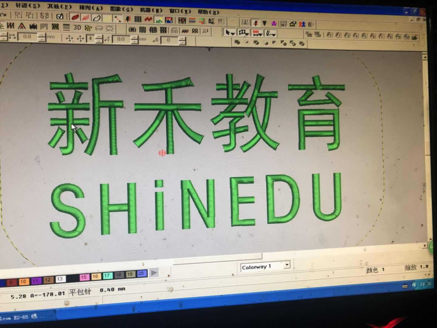 4d0f9fe5776918ddc9d889cdb14ada