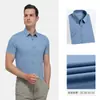 Camisa de vestir formal para hombre, manga corta, color liso, corte ajustado, resistente a las arrugas, no necesita planchado, cómoda, de algodón Pima premium de alta elasticidad.