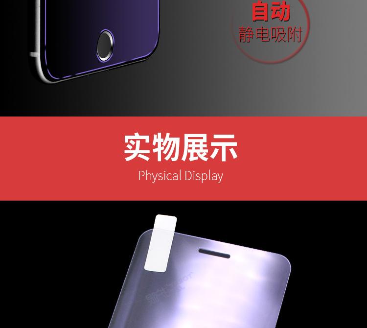 详情_13.jpg