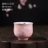 Taza de Té de Cerámica Uso en Casa Taza de Té Kung Fu Taza de Té Pequeña Para Beber Té Taza de Degustación Taza de Recepción de Invitados Taza Individual Set de Té Fresco Femenino