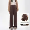 Pantalones de maternidad de pierna ancha con cordón sin soporte para el vientre, pantalones suaves de canalé vertical para primavera y otoño, de caída recta, hasta el suelo para el principio del embarazo