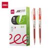 Deli s60 Zhen pluma de gel de presión suave 0.5mm pluma pincel secado rápido punta redonda negro rojo azul estudiantes