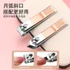 Set Portátil de Cortauñas, Caja de Set de Cortauñas para el Hogar, Cortauñas para Niñas, Herramientas de Pedicura, Limpiaorejas, Manicura