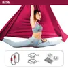 Fábrica de Origen Hamaca Aérea de Suspensión Anti-Gravedad Sin Costuras de Ancho Amplio Set para Yoga en Casa