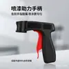 Pistola de Pulverização Assistida Portátil Tipo Bomba Manual Espessada Manual Auto-Pulverização Tinta Universal Reforma Cor Mudança Ferramenta de Manuseio Graffiti Bom
