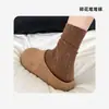 Meias Meia-canela Femininas Meias de Outono e Inverno Meias Femininas Frescas com Pequenas Flores Meia-canela Meias Soltas para Todas as Estações Estilo Dama Francesa