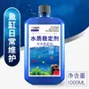 Bacterias Nitrificantes para Acuarios, Usadas en China y Estados Unidos, Son un Producto para la Cría de Peces que Descompone Excrementos y Elimina Olores a Pescado, un Purificador de Agua de Acuario Producido en Fábrica
