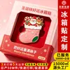 Calcetín de Navidad Imán de Nevera de Buena Suerte Aleación Metálica Personalizada Esmalte Pegatina Magnética Diseño de Papá Noel y Reno Regalo