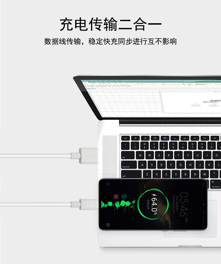 详情页_04.jpg