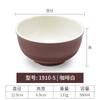Tazón pequeño de melamina de dos colores, blanco café, tazón de arroz, tazón de sopa, olla caliente, vajilla de restaurante, platos, cuchara, taza, plástico, imitación de porcelana, comercial.