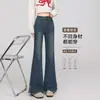 Jeans Vintage Micro-blare para Mujer 2025 Nuevo Estilo Cintura Alta Pequeña Adelgazantes Versátiles de Piso con Abertura en Forma de Herradura