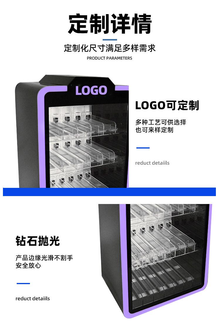 亚克力展示架详情_03.jpg