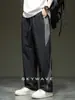 Calça Casual Reta de Seda Gelada Nova para Homens Verão 2025, Simples Versátil Solta Tamanho Grande Fina de Perna Larga Esportiva Longa