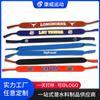 Material de Buceo Gafas Cordón Antipérdida Deportes al Aire Libre Cinturón de Protección para Gafas Anticaída Tiras Antideslizantes para Gafas para Surf y Ciclismo