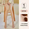 Meia-calça calça de veludo com entrepernas duplo para mulheres, meia de veludo para primavera e outono, perna nua, espessada 3704