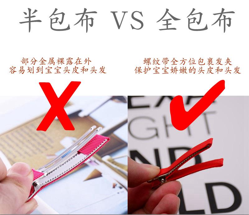 对比图.JPG