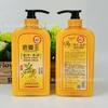 Champú de jengibre viejo King champú de jengibre jugo de jengibre champú anticaspa champú suave 800 ml refrescante cuero cabelludo puede reemplazar el cabello