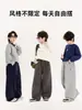 Pantalones para Niños 2026 Primavera y Otoño Nuevo Estilo Pantalones Largos Casuales Holgados para Niños Pantalones Deportivos de Moda para Niños Mayores Color Sólido Pantalones Curvos