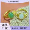 Anillo de seguridad ovalado de imitación de jade Hetian con diseño de bambú para el dedo índice, estilo retro elegante, anillo abierto de bambú