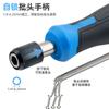 Juego de Destornilladores Eléctricos para Computadoras, Teléfonos Móviles, Laptops, Destornillador de Carraca, Plano, Phillips, Hexagonal, Torx Juego para Desmontaje