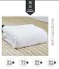 Toalla de Baño Gruesa Extra Grande de Algodón para Hotel Fabricada en Fábrica Toalla de Taburete Toalla de Piso Toalla de Pie Producto Nuevo para Hombres y Mujeres Adultos