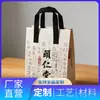 Bolsa Tote de Folha de Alumínio Espessa Ecológica Sacola para Levar Conservação de Frescor Personalização de Tamanho Bolo para Levar Isolamento Origem Fonte