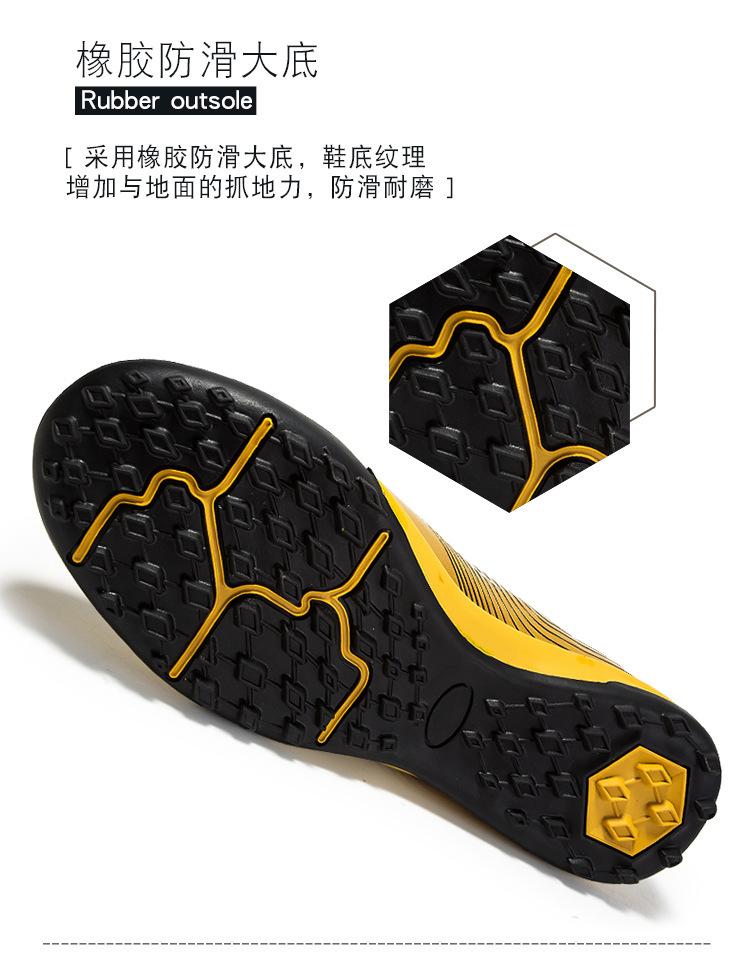 详情-11.jpg