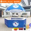 Carpas para Ferias al Aire Libre de Comercio Exterior, Stands Promocionales para Supermercados, Carpas Publicitarias de Marca, Stands Hexagonales Tipo Domo, Quioscos de Venta