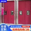 Cortina de Puerta de Algodón de Invierno de Cuero Magnético para Calidez y Protección contra el Viento, Adecuada para Uso Doméstico y Comercial, Cortina de Puerta de Algodón Magnética Aislante de Sonido y Bloqueadora de Viento Fabricante