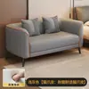 Sofá sala de estar apartamento pequeno arranhão de gato couro arte dupla três pessoas quarto de aluguel quarto simples loja de roupas área de descanso sofá pequeno
