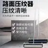 Ferramenta de gravação antiderrapante para pavimentação de concreto, ferramenta manual de textura, máquina de gravação de estradas, ferramenta de gravação com rolo