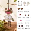 Muñeca de Cáscara de Fruta Natural Paquete de Materiales DIY Hecho a Mano Descompresión Producto Semi-terminado Semillas de Plantas Campana de Manivela Llavero Colgante