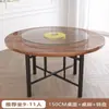 Mesa de Jantar Dobrável de Madeira Maciça para 10-15 Pessoas, Adequada para Uso Doméstico, Restaurante, Mesa Redonda Grande com Giratório, Cantina, Tampo de Mesa Redonda para Restaurante