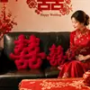 'Xi' Almofada Abraço Caractere Presente de Casamento Ornamento de Cabeceira Presente para Recém-Casados Presente para Pressionar a Cama Decoração de Cena de Sala de Estar Decoração de Quarto de Casamento Suprimentos