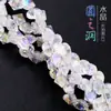 Novos Strass Strass de Fundo Plano 4-8mm com Furos Horizontais Acessórios para Joias DIY Materiais Artesanais Multicor Atacado