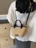 Bolsa de Palha Trançada para Mulheres, Grande Capacidade, Novo Modelo 2026, Bolsa Transversal Versátil de Verão, Estilo Saco, Bolsa de Praia Trançada para o Dia a Dia