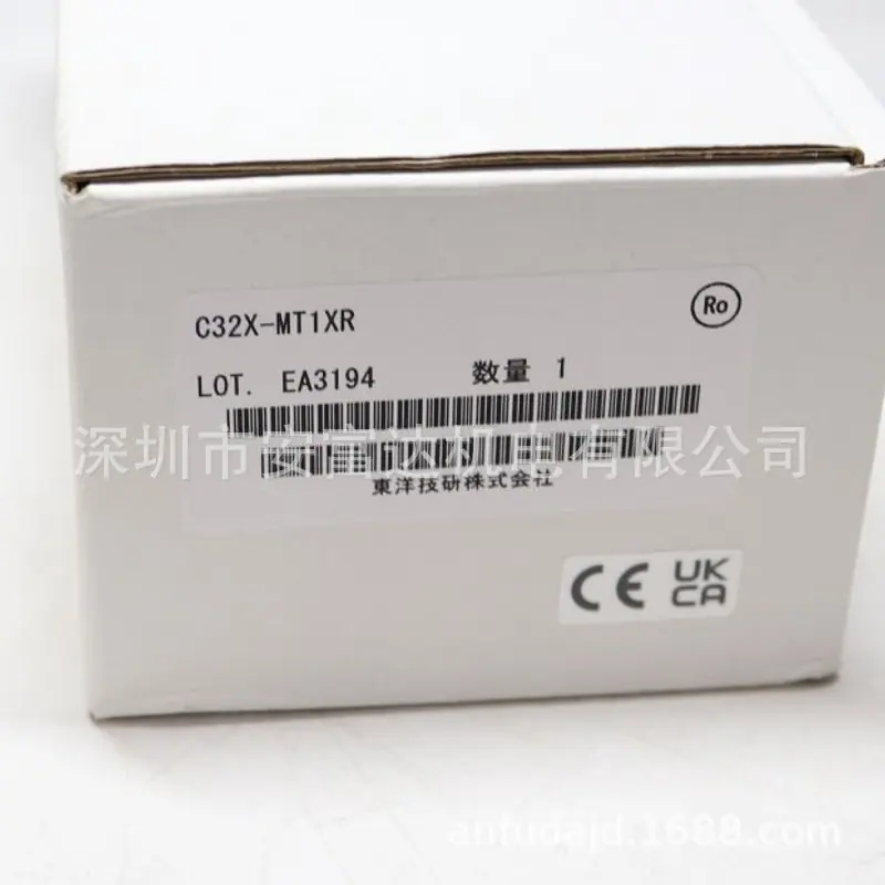 QQ20250704-153310