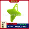 Colgante Reflectante para Teléfono Móvil Hecho a Medida Fábrica TPU Doble Cara Impresión de Colores Publicidad Logotipo Adornos Estrellados