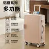 [Procesamiento Personalizado] Maleta de Carrito de Aluminio de Gran Capacidad, Maleta de Viaje Engrosada de Grado Aeronáutico, Maleta de Viaje con Protección de Contraseña, Resistente y Duradera