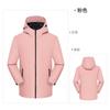 Entrega Directa de Fábrica Chaquetas para Hombres y Mujeres, de Terciopelo Engrosado, Cortavientos, Impermeables, Repelentes al Agua y Cálidas de Algodón, Nuevos Estilos de Otoño e Invierno
