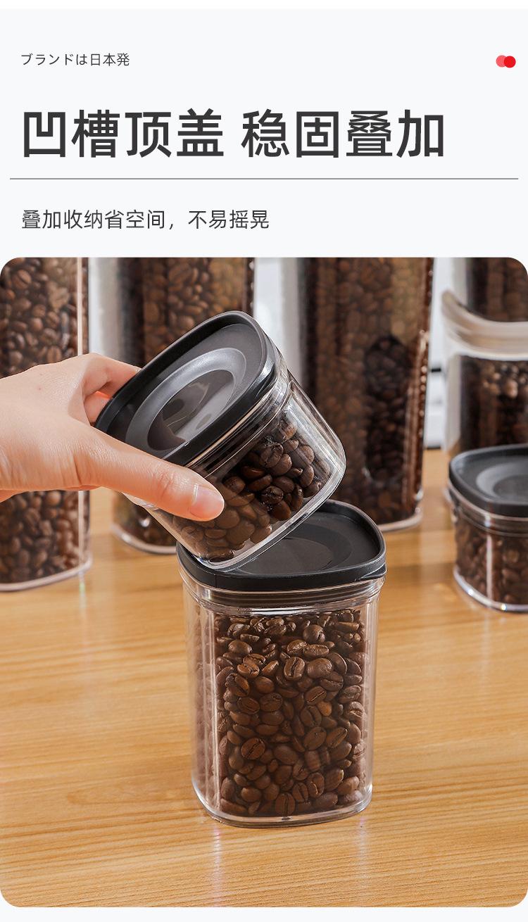 详情页_05.jpg