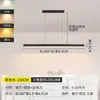 Lustre minimalista italiano para restaurante modelo 2026 novo escritório estudo bancada de ilha mesa de jantar lustre linear multi-cabeça lustre de ferro