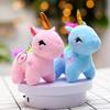 Colgante de Peluche Muñeca de Caballo Juguete Llavero Decoración de Mochila Muñeca de Máquina de Garra Muñeca de Unicornio Famosa en Internet de Máquina de Garra